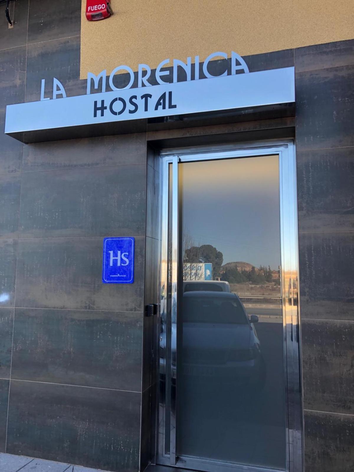 Hostal La Morenica ビリェーナ エクステリア 写真